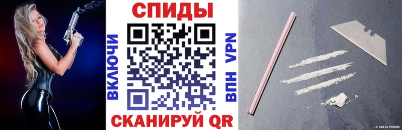 Купить  Дубовка  Amphetamine 97% 