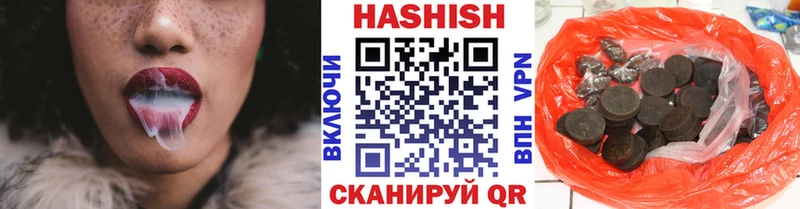 Гашиш VHQ Дубовка