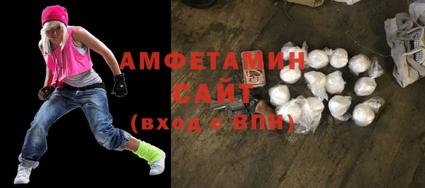 крисы Карталы