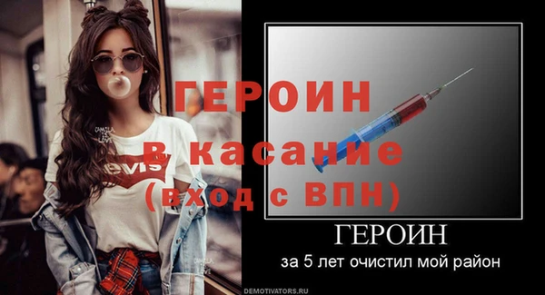 крисы Карталы