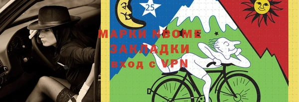 гашиш Касимов