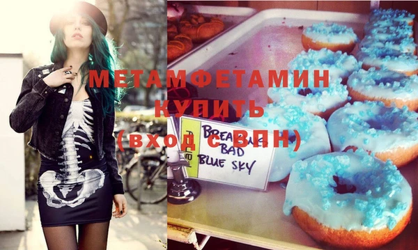 крисы Карталы