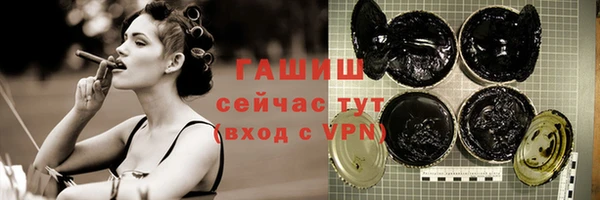гашиш Касимов