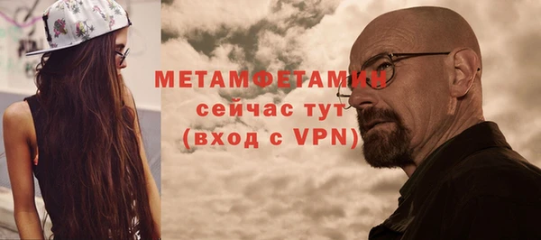 гашик Карпинск