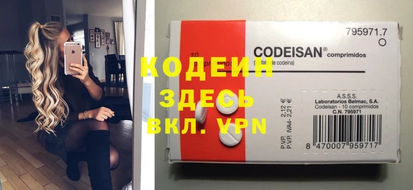 гашиш Касимов