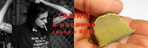 гашиш Касимов