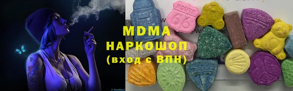 гашиш Касимов