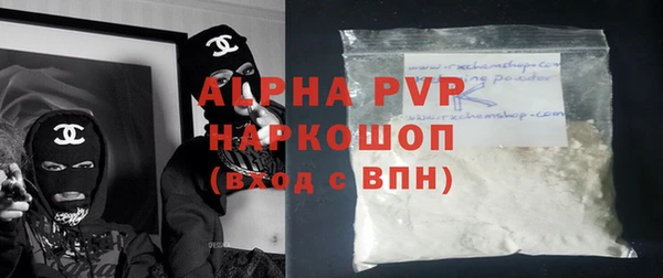крисы Карталы