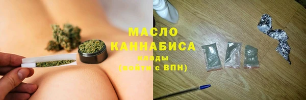 гашиш Касимов