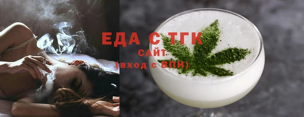 гашик Карпинск