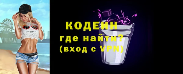 крисы Карталы