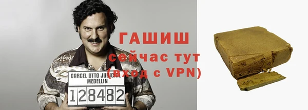 эйфоретик Пролетарск
