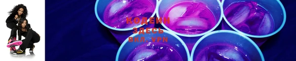 гашиш Касимов