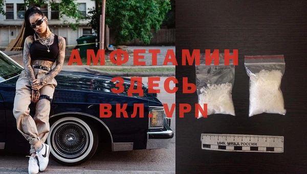марки nbome Киреевск