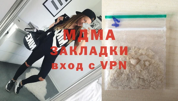 крисы Карталы