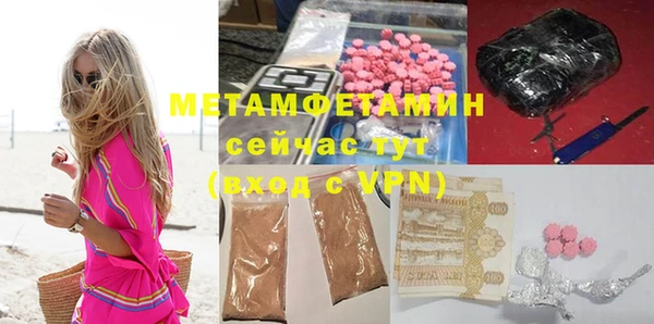 гашик Карпинск