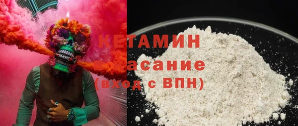 гашиш Касимов