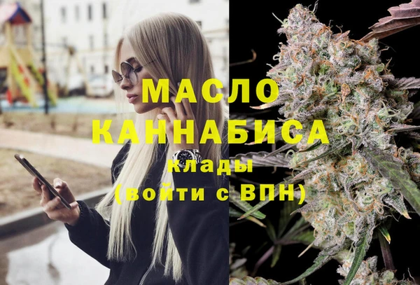 крисы Карталы