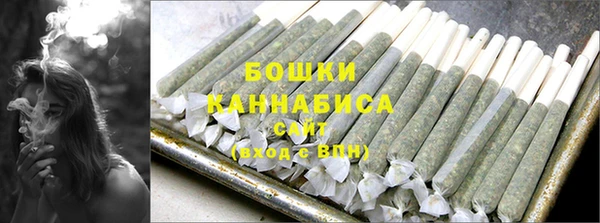 гашиш Касимов
