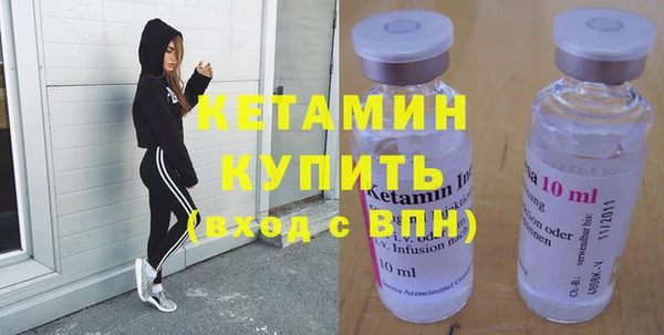 гашик Карпинск