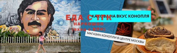 гашиш Касимов