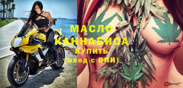 мефедрон VHQ Киренск