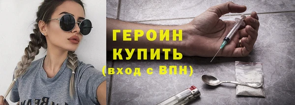 гашик Карпинск