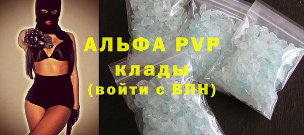 крисы Карталы
