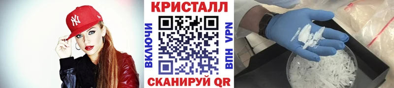 Метамфетамин витя  Купить закладки  Дубовка 